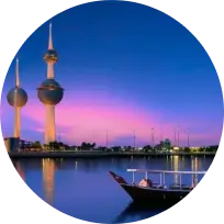 محافظة الفروانية